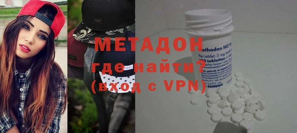 ECSTASY Алзамай