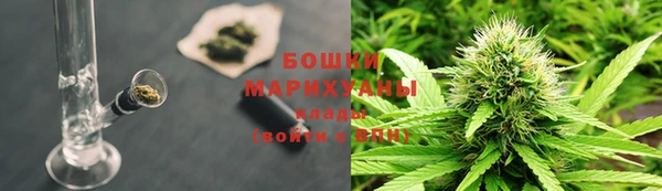 COCAINE Ветлуга