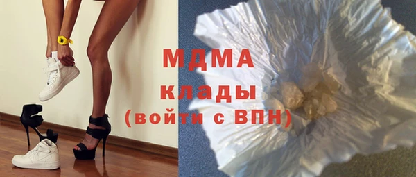 кокаин Алексеевка