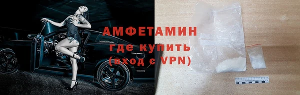 кокаин Алексеевка