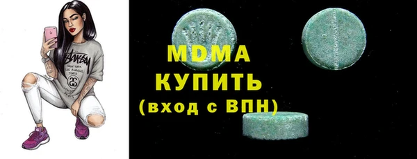 кокаин Алексеевка