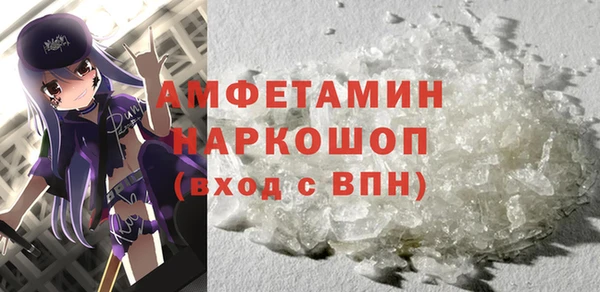 кокаин Алексеевка