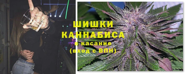 кокаин Алексеевка