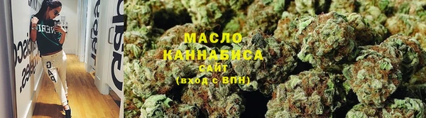 кокаин Алексеевка