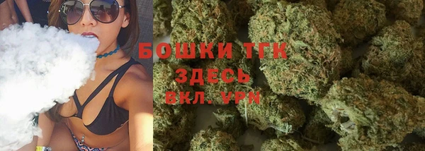 мефедрон Алексин