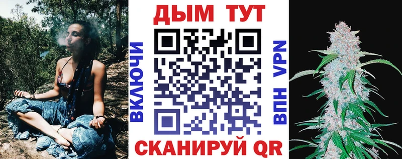 kraken онион  Еманжелинск  МАРИХУАНА THC 21% 